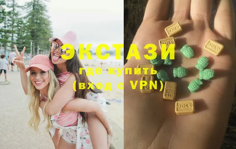 Ecstasy 250 мг  blacksprut рабочий сайт  Ардатов 